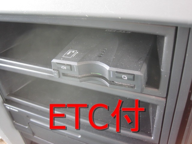 三菱ふそう ファイター 中型 ウィング TKG-FK64F(12561) 40枚目