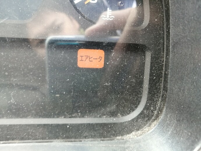 UDトラックス（日産） ビッグサム 大型 その他 KL-CW55YPH(5204) 4枚目