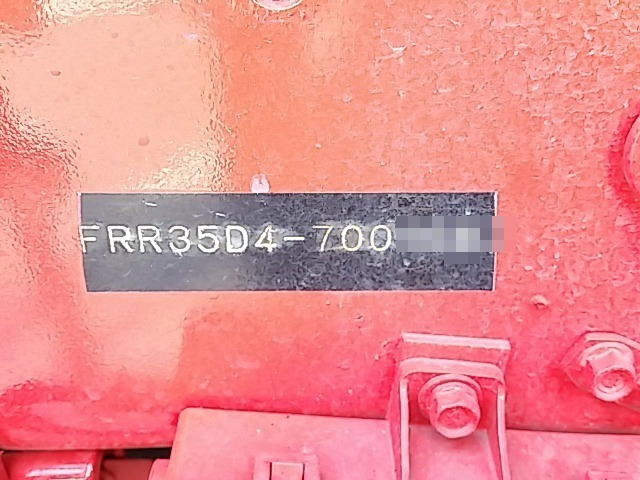いすゞ フォワード 中型 バキュームダンパー/汚泥吸引車 KK-FRR35D4(7040) 65枚目