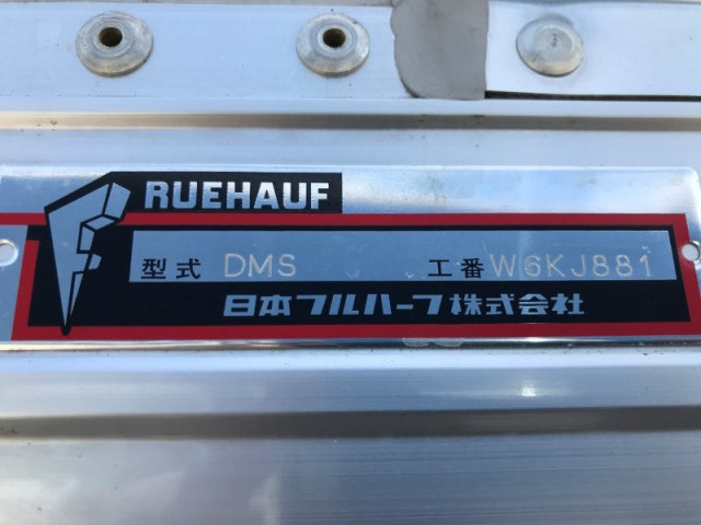 いすゞ フォワード 中型 ウィング 2RG-FRR90T4(108566) 48枚目