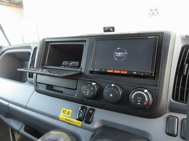 日産自動車 アトラス 小型 バン TKG-FEA5W(9232) 40枚目