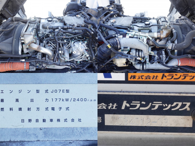 日野 レンジャー 中型 ウィング TPG-FD7JLAA(109443) 16枚目