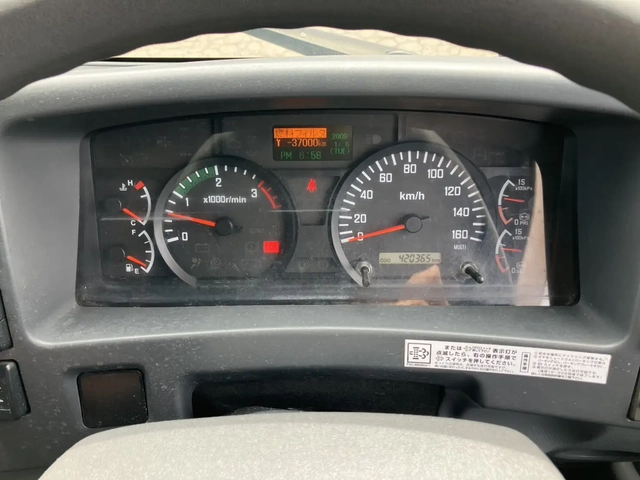 いすゞ 中型 バン TKG-FRR90T2(111186) 36枚目
