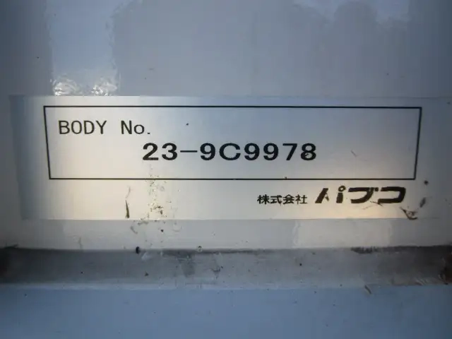 日野 デュトロ 小型 ウィング 2KG-XZU730M(111385) 36枚目