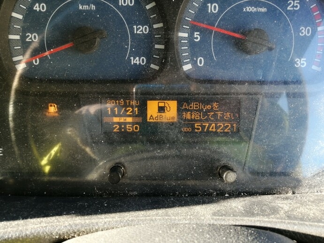 UDトラックス（日産） コンドル 中型 ウィング SKG-MK38L(4756) 58枚目