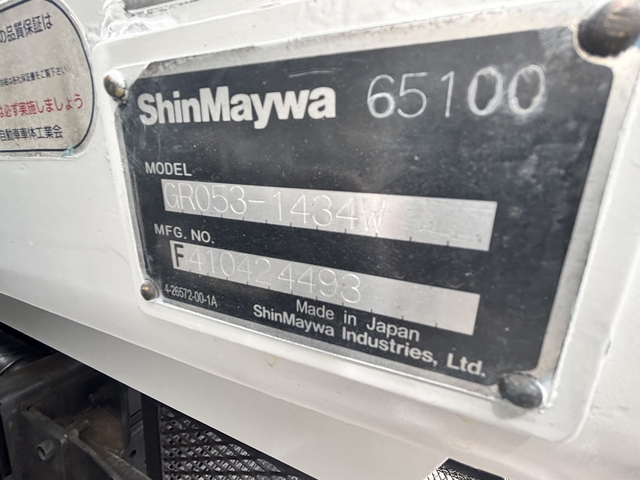 Isuzu elf Small Packer rotate trucks TKG-NMR85N(107776) 9枚目