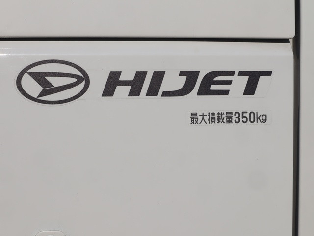 ダイハツ ハイゼット 軽 バン 3BD-S500P(102623) 19枚目