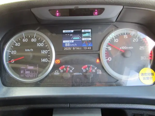 日野 プロフィア 大型 トラクタ GPG-SH1EDDG(111421) 38枚目