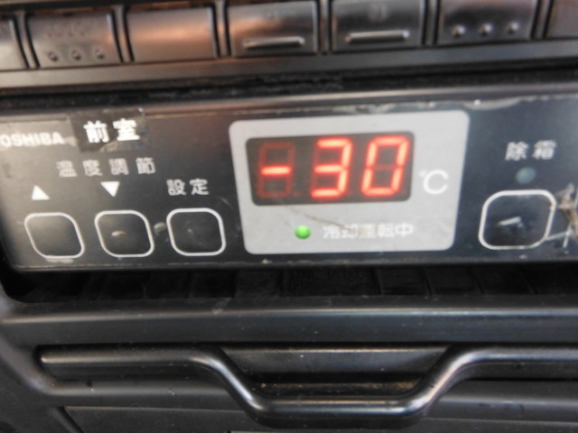 Isuzu forward Middle Freezer box_body PB-FRR35L3(2620) 35枚目