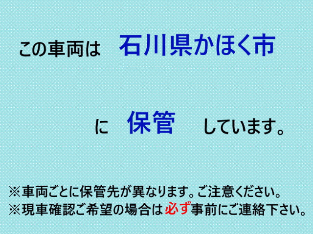 いすゞ エルフ 小型 平ボディ TKG-NHS85AN(109633) 2枚目