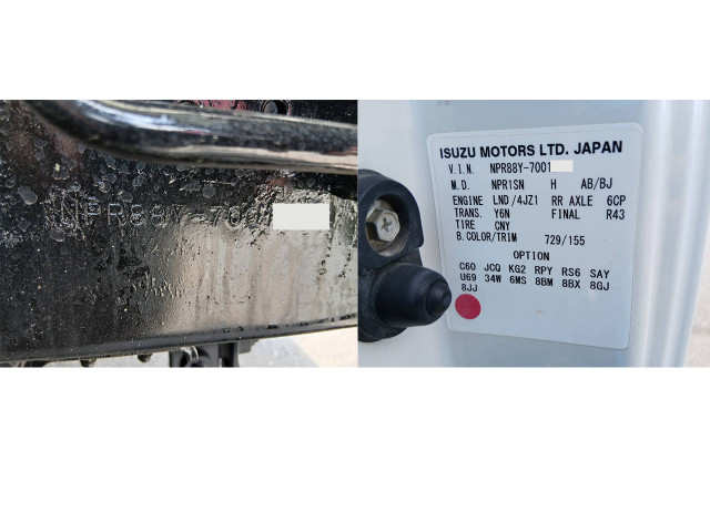 いすゞ エルフ 小型 平ボディ 2RG-NPR88YN(111593) 24枚目