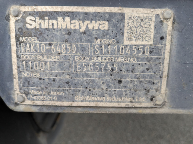 三菱ふそう ファイター 中型 冷蔵冷凍バン 2KG-FK65F(105357) 33枚目
