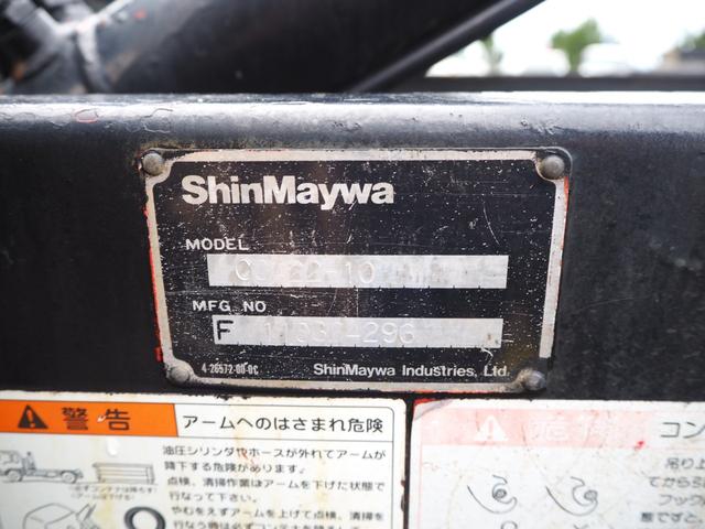 いすゞ エルフ 小型 コンテナ専用車 *********(104735) 46枚目