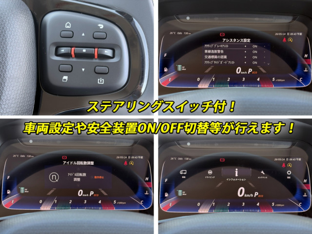 三菱ふそう キャンター 小型 平ボディ 2RG-FEAV0(112294) 36枚目