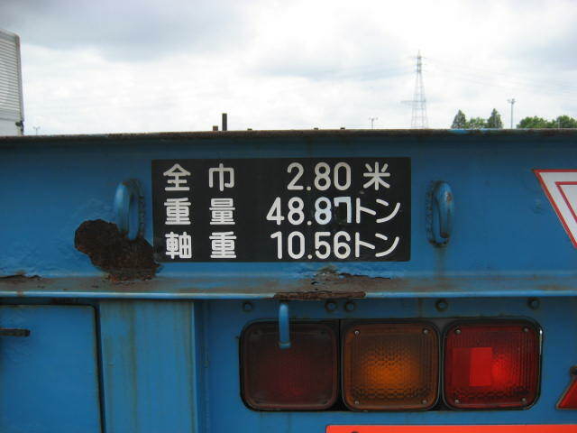 ユソーキ その他 トレーラ（まな板） YFV4058F(6370) 5枚目