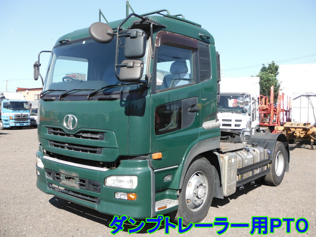 UDトラックス（日産） クオン 大型 トラクタ PKG-GK4XAD(7928) 1枚目
