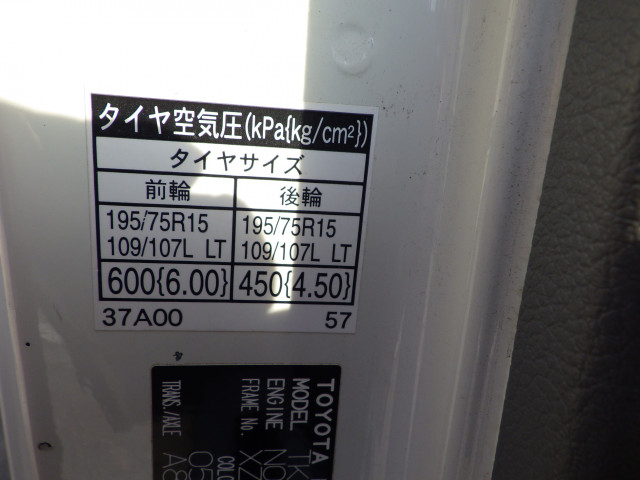 トヨタ ダイナ 小型 平ボディ TKG-XZC605(109587) 31枚目