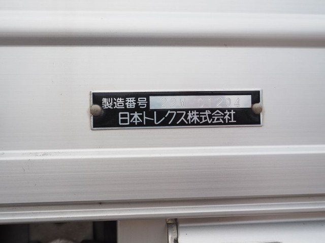 三菱ふそう スーパーグレート 大型 ウィング 2PG-FS74HZ(89522) 41枚目