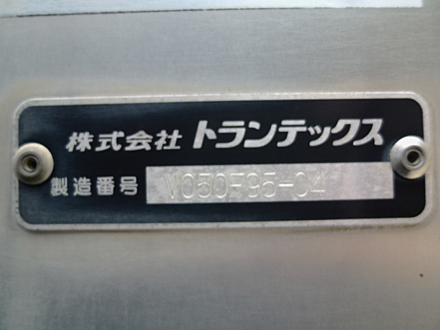 日野 デュトロ 小型 バン 2RG-XZU710M(113458) 17枚目