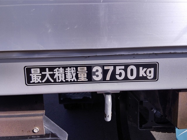 日野 レンジャー 中型 Translation missing: ja.item.body_keijou_enum.body_keijou_almi_block BKG-FD7JKYA(8894) 43枚目