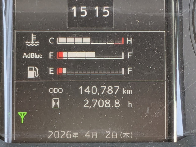 日野 レンジャー 中型 平ボディ 2KG-FD2ABG(105652) 27枚目