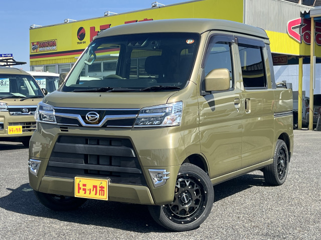 ダイハツ ハイゼット 軽 軽バン・乗用車 3BD-S331W(102965) 1枚目