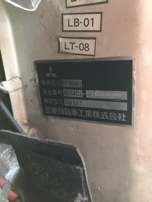 三菱ふそう ローザ その他 バス KK-BE64DJ(6843) 19枚目