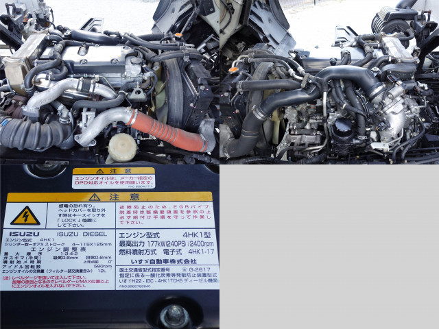 いすゞ フォワード 中型 ウィング TKG-FRR90T2(96587) 12枚目