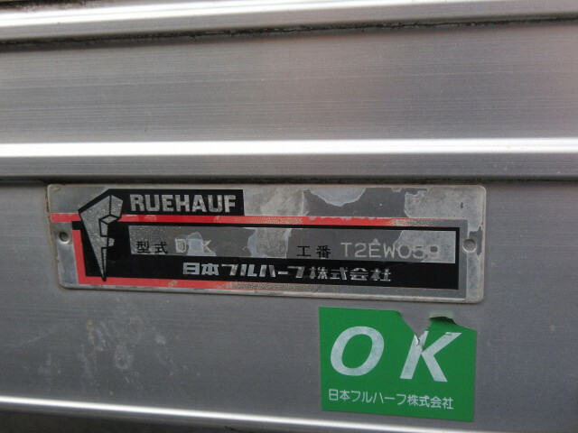 いすゞ エルフ 小型 バン BKG-NLR85AN(9227) 16枚目