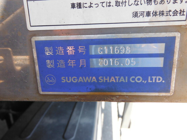 いすゞ エルフ 小型 バン TKG-NMS85AN(35319) 10枚目