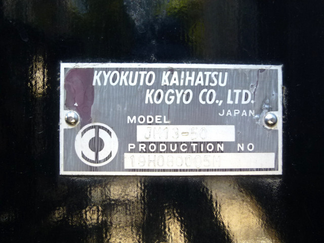 Nissan UD quon Large Arm roll trucks 2PG-CD5CL(109277) 18枚目