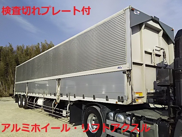 Trex Wing trailer PFW246AD(8817) 1枚目