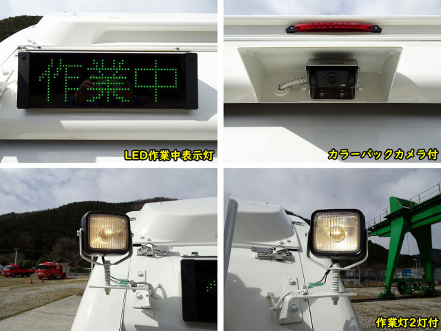 日野 レンジャー 増トン 塵芥車（プレス式） 2KG-GC2ABA(106369) 30枚目
