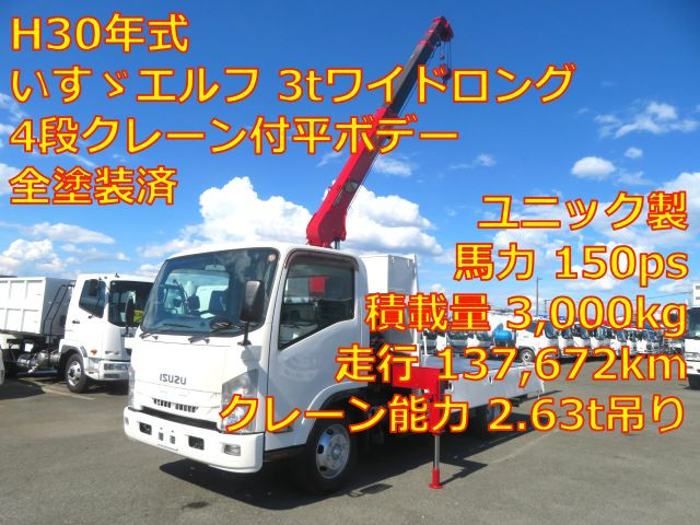 いすゞ エルフ 小型 平ボディ（クレーン付） TRG-NPR85AR(111452) 1枚目