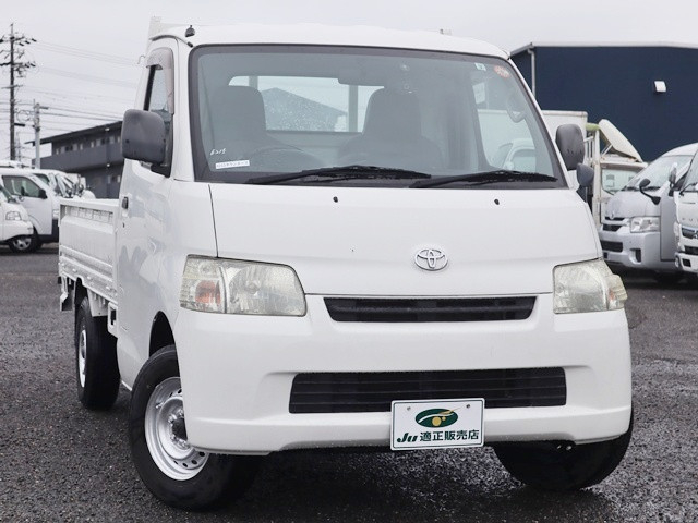 トヨタ タウンエース 小型 平ボディ DBF-S402U(109950) 4枚目