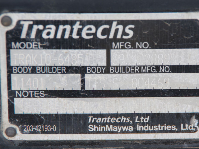 Mitsubishi Fuso fighter 6studs large Flat body QKG-FK65FZ(110704) 30枚目