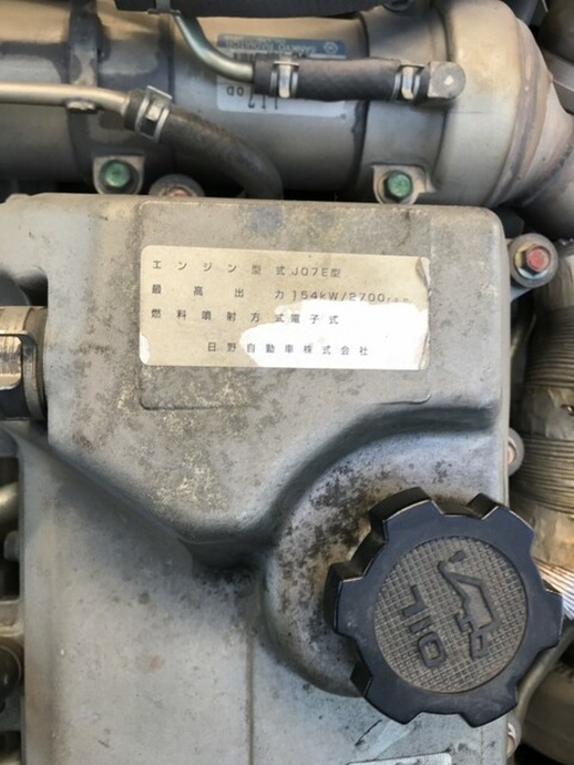 UDトラックス（日産） コンドル 中型 Translation missing: ja.item.body_keijou_enum.body_keijou_almi_block BDG-MK36C(8435) 14枚目