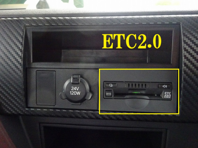 日野 レンジャー 増トン コンテナ専用車 2KG-GC2ABA(106058) 44枚目