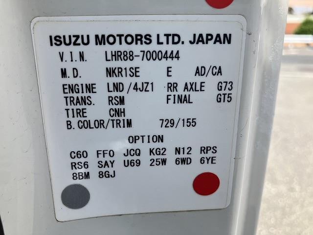 マツダ タイタン 小型 平ボディ 2RG-LHR88A(106157) 40枚目