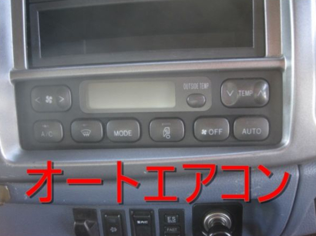 日野 レンジャー 増トン ウィング BDG-FE8JPWG(8405) 42枚目