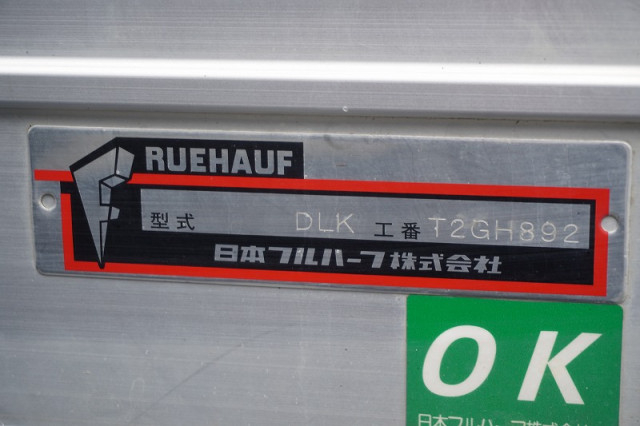 いすゞ エルフ 小型 バン 2RG-NPR88AN(110775) 18枚目