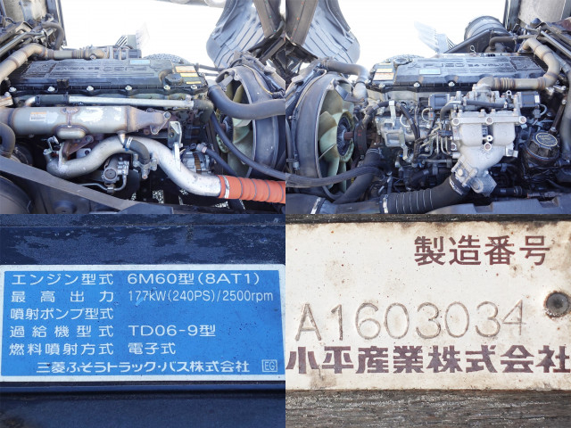 Mitsubishi Fuso fighter 6studs large Flat body QKG-FK62FZ(109436) 18枚目