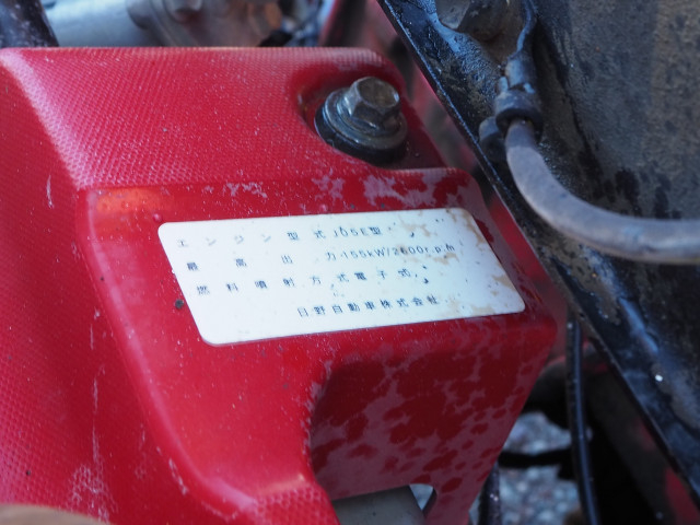 日野 レンジャー 中型 平ボディ（クレーン付） TKG-FD9JLAA(113514) 39枚目