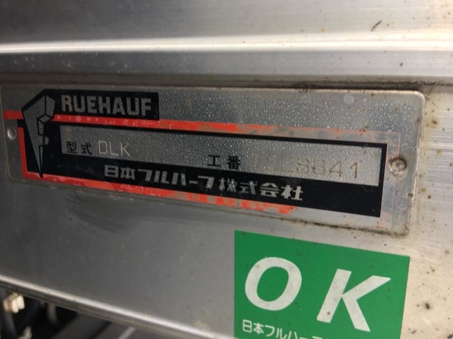 いすゞ エルフ 小型 バン PB-NKR81AN(2082) 22枚目
