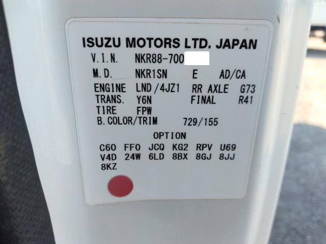 Isuzu elf Small Soil dump 2RG-NKR88AN(105403) 49枚目