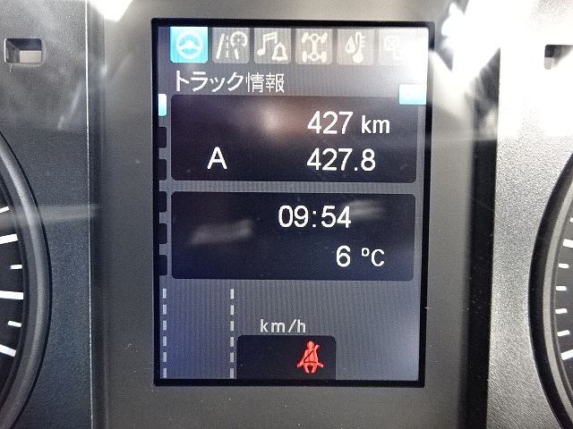 三菱ふそう ファイター 増トン 平ボディ（クレーン付） 2KG-FK62FY(55372) 18枚目