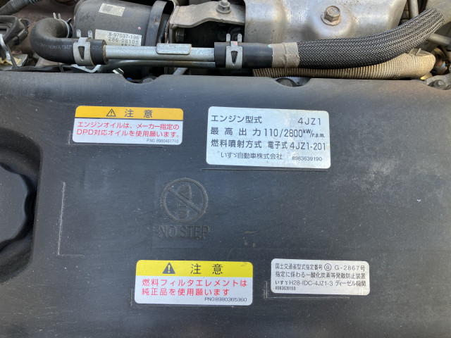 マツダ タイタン 小型 平ボディ 2RG-LHR88A(105413) 36枚目