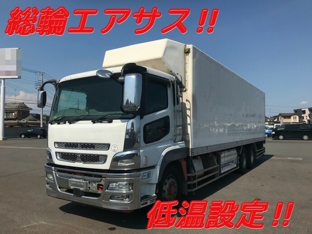 Mitsubishi Fuso super_great Large Freezer box_body LKG-FU55VZ(7411) 1枚目