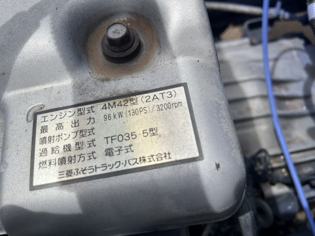 三菱ふそう キャンター 小型 平ボディ（クレーン付） PDG-FE73BN(110748) 33枚目