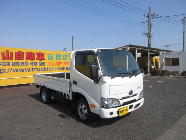 トヨタ ダイナ 小型 平ボディ 2DG-GDY231(103834) 2枚目